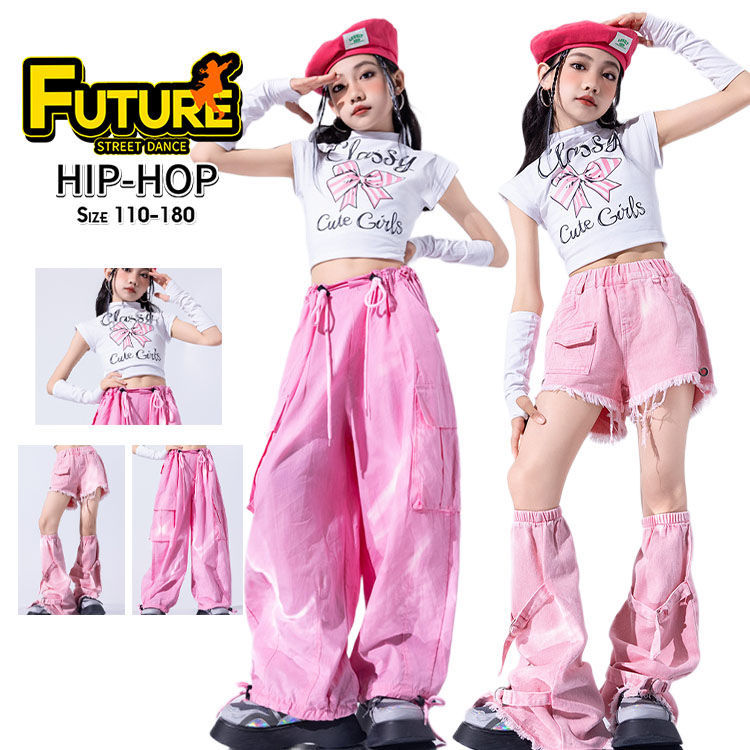 ★YES STUDIO★アシメスピンドルセットアップ★フォーマル★ダンス衣装など 楽天市場】シルバー セットアップ キッズ ダンス衣装 ヒップ