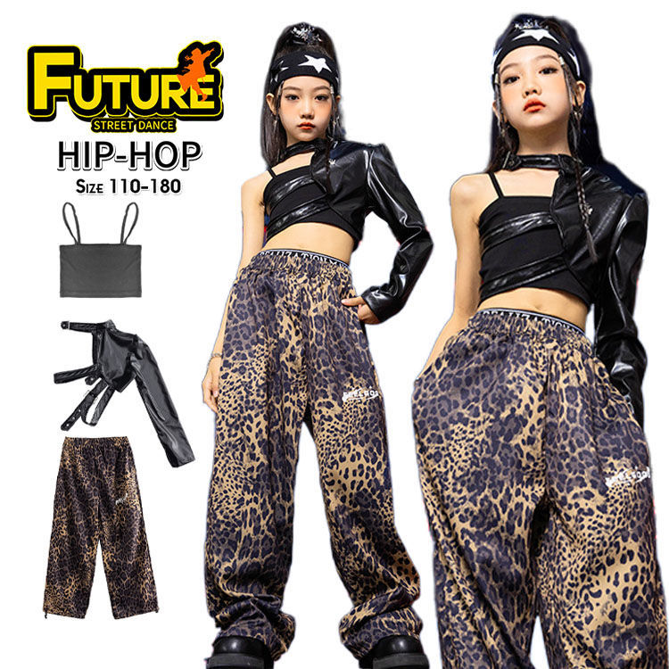 楽天市場】ロングパンツ ヒョウ柄 レザー ワンショルダー k-pop 衣装