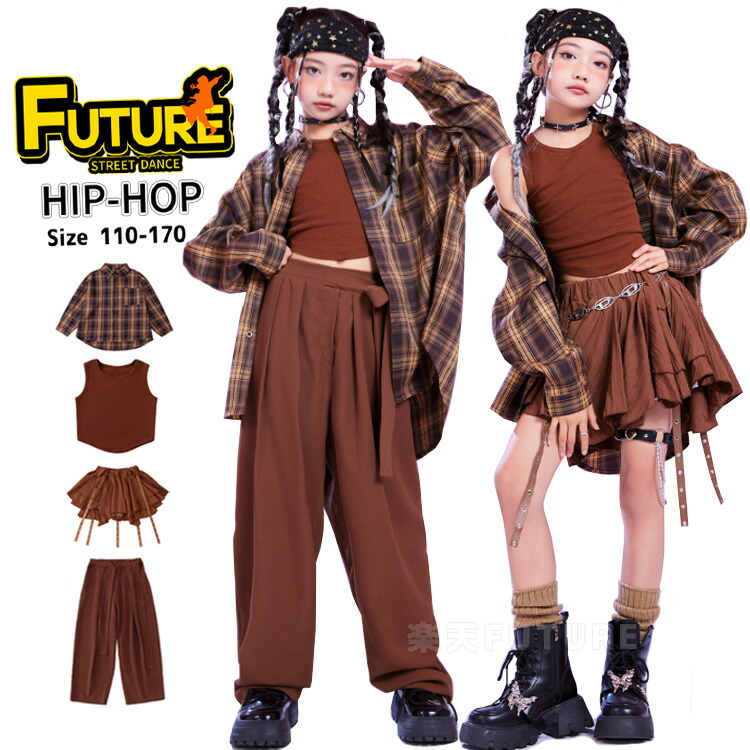 楽天市場】k-pop 衣装 茶色 チェック柄シャツ キッズダンス衣装 へそ