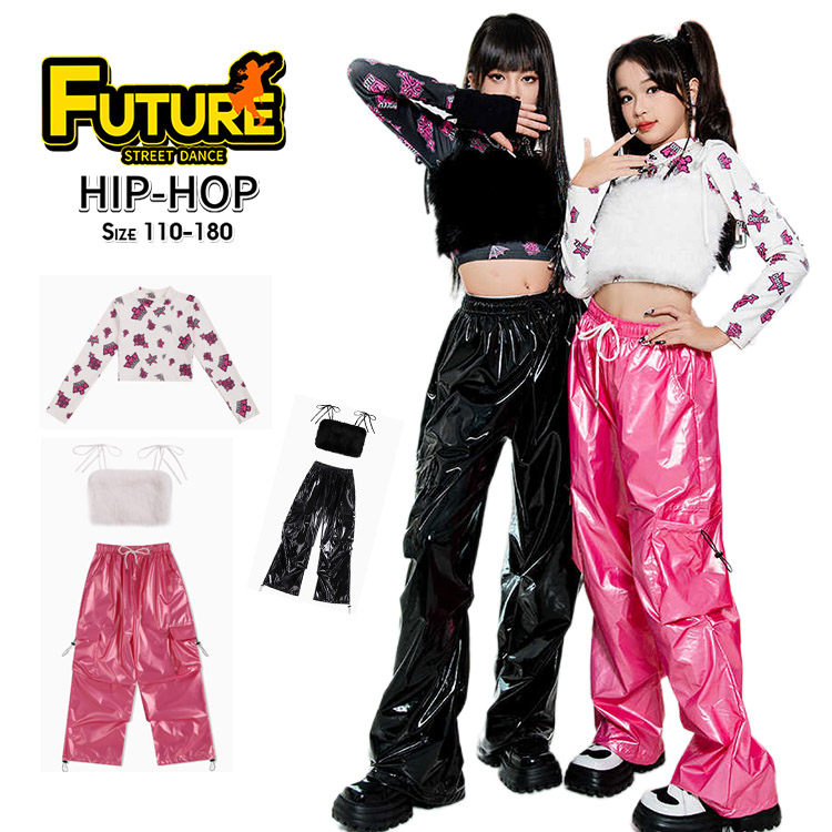 楽天市場】k-pop 衣装 レザーパンツ ピンク 黒 キッズダンス衣装