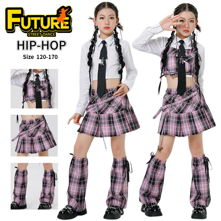 楽天市場】k-pop 衣装 紫 キッズダンス衣装 セットアップ