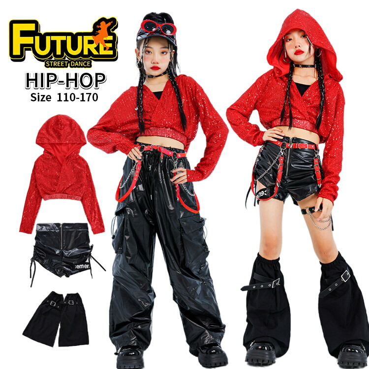 楽天市場】ダンス 衣装 キラキラ キッズ へそ出し トップス 女の子