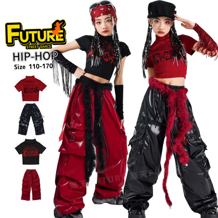 楽天市場】赤 レザーパンツ カーゴパンツ キッズダンス衣装