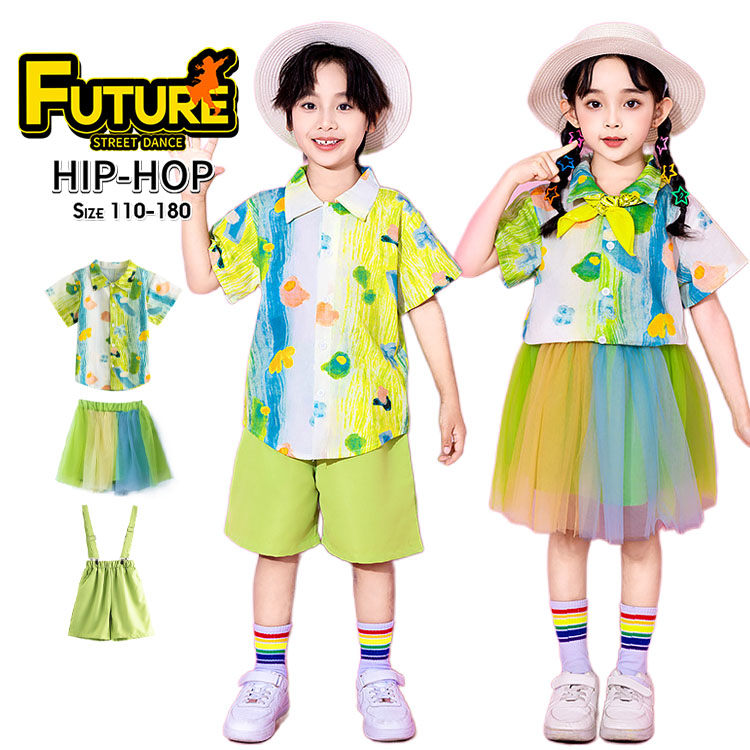 チア　ウェアセット（緑）とシューズ 楽天市場】柄シャツ チアダンス 衣装 キッズ 小学生 緑 グリーン