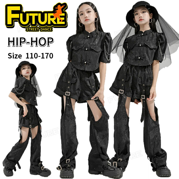 黒 民族風 k-pop 衣装 キッズダンス衣装 セットアップ 女の子 へそ出し レトロトップス 半袖 取り外せえる レッグウォーマー 子供 ダンス衣装 アイドル 韓国 ジャズダンス ヒップホップ 子供 HIPHOP ダンス発表会 演出服 応援団 カッコイイ 練習着 ステージ衣装 ジュニア｜フューチャーフューチャー