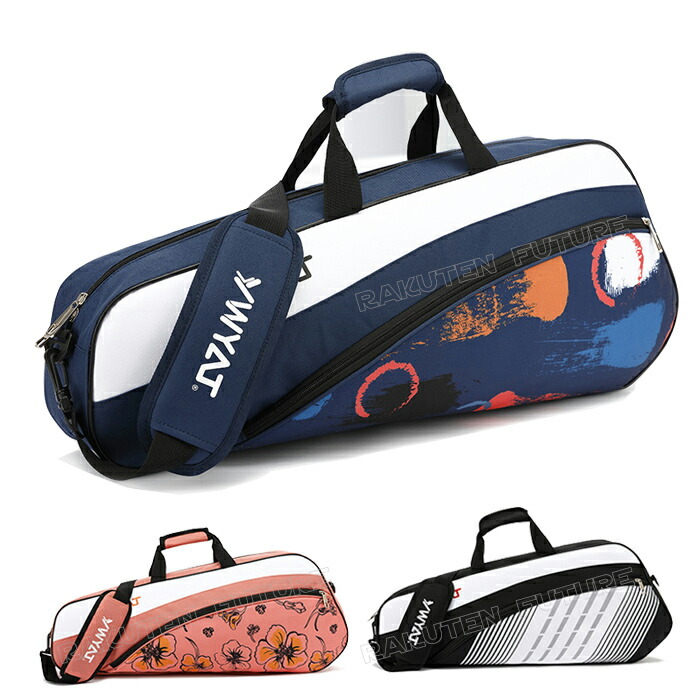 バドミントン　テニス　バック　カバン Amazon.co.jp: [YONEX] テニス バドミントン ラケットバッグ