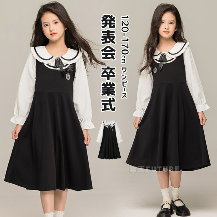 ccwtx-28901.jpg