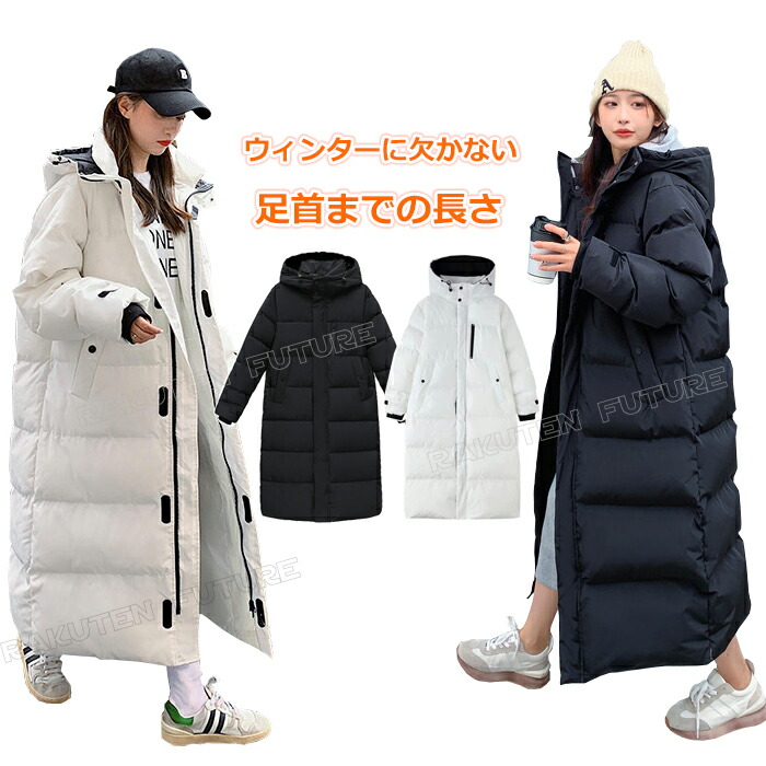 UNDER ARMOUR 中綿　INSULATED ロングコート　ベンチコート 楽天市場】【2024 秋冬】アンダーアーマー【UNDER ARMOUR