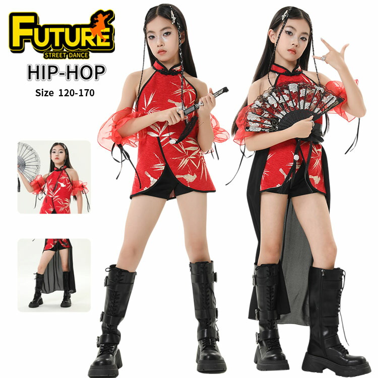 楽天市場】赤 黒 k-pop 衣装 キッズダンス衣装 セットアップ レッド