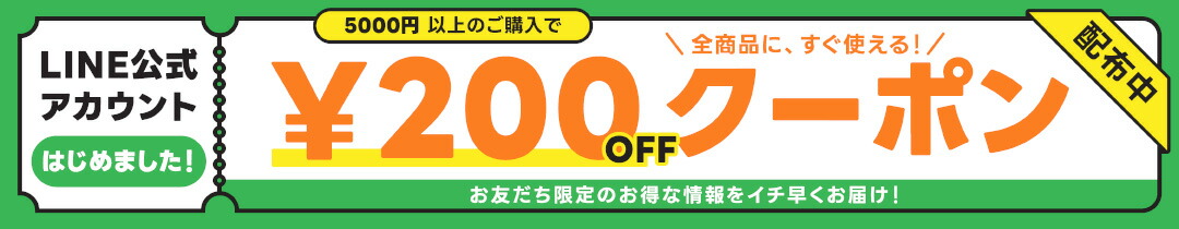 楽天市場】【公式】明治薬品 シボラナイトプレミアム 60粒(30日 楽天市場】【公式】明治薬品 シボラナイトプレミアム 60粒(30日