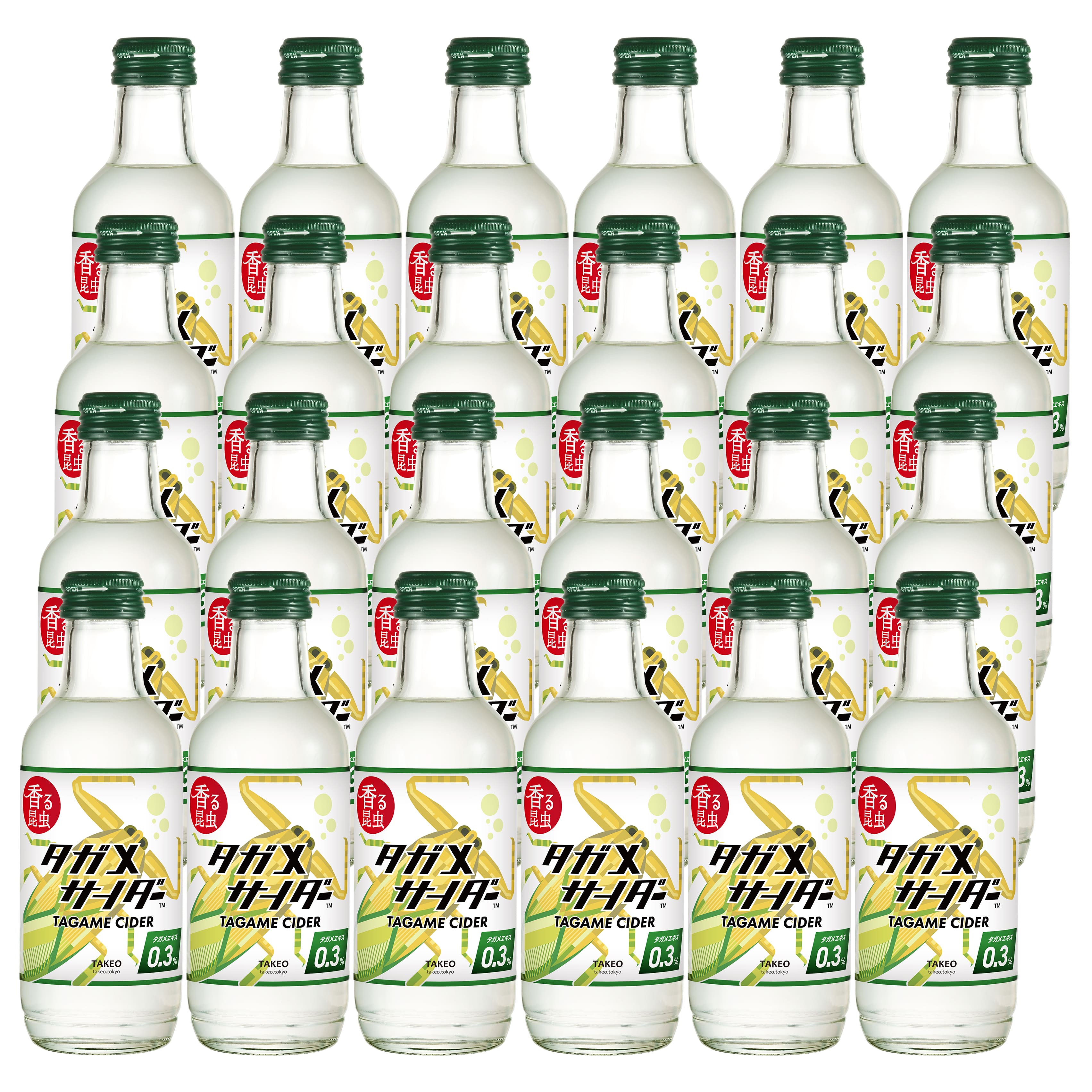 昆虫食TAKEO タガメサイダー 200ml &times;24本セット 青りんご風味 特許取得の独自の製法 昆虫ドリンク 初心者 ギフト プレゼント 飲む昆虫食 姿の見えない昆虫食 罰ゲーム非推奨 グッドデザイン賞受賞【累計10万本突破】｜FUTURENAUT x TAKEO 店