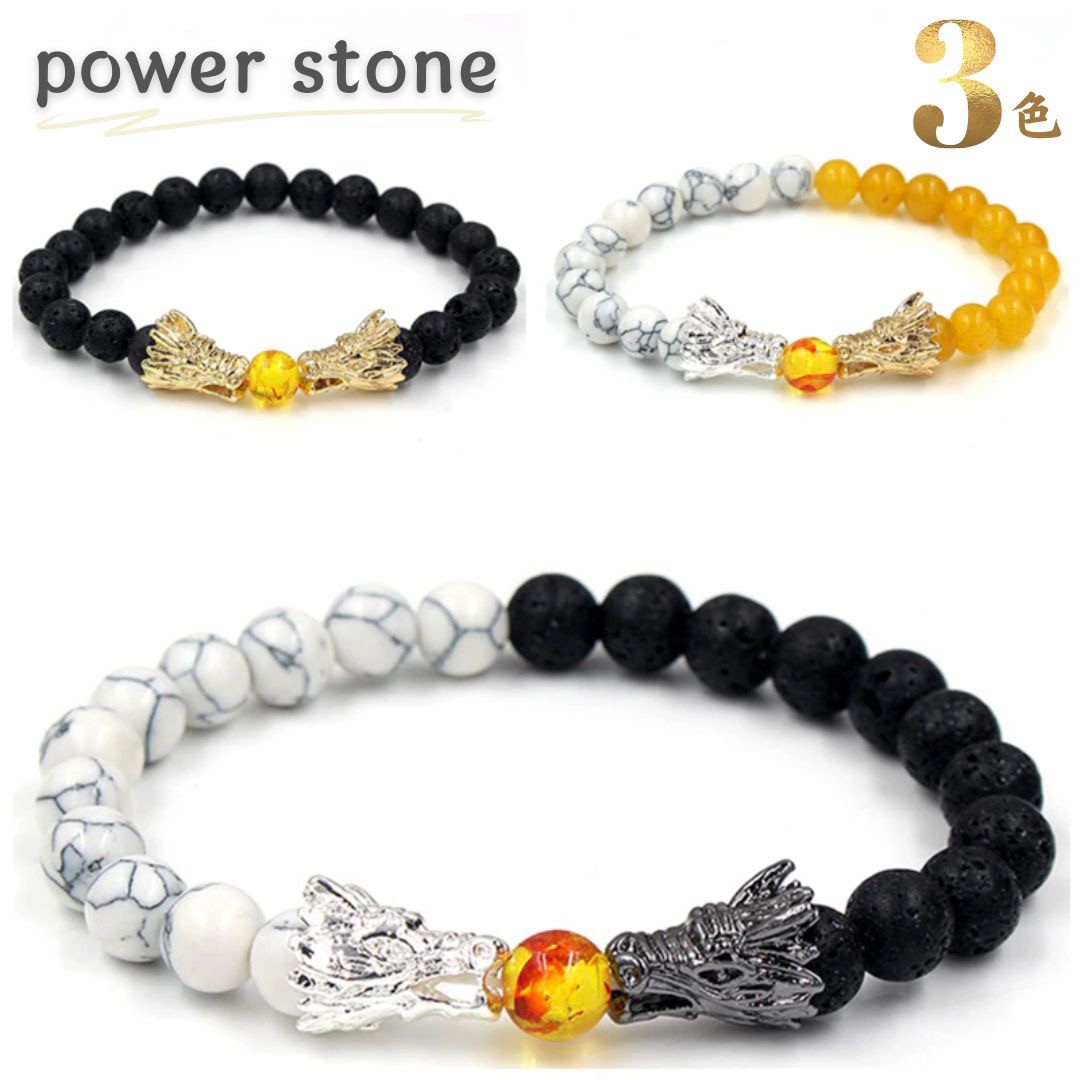 とも様☆2点お纏め☆龍神パワー炸裂‼️龍神ブレス とも様