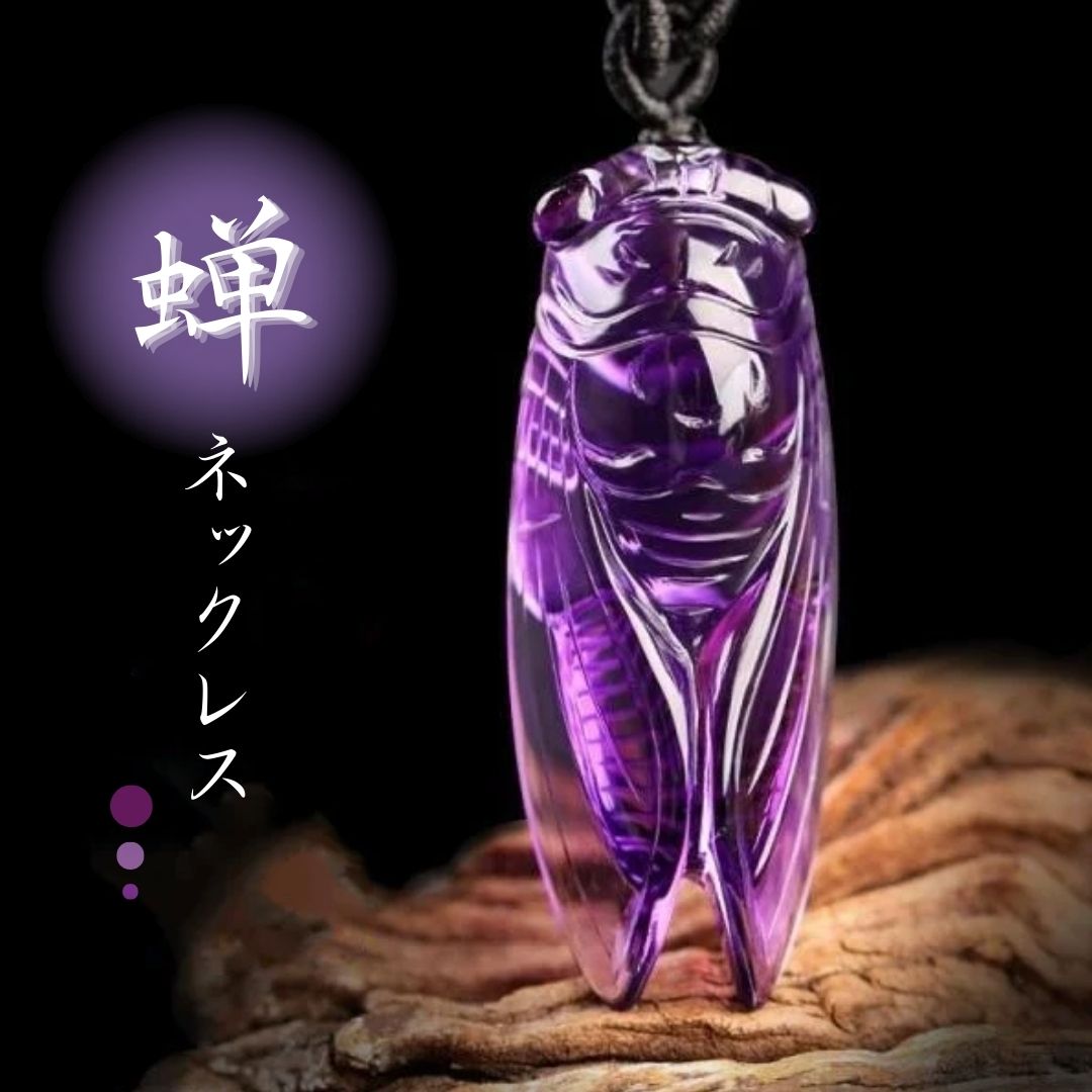SEMICOUTURE セミクチュール ネックレス Semicouture(セミクチュール) - 海外通販のBUYMA