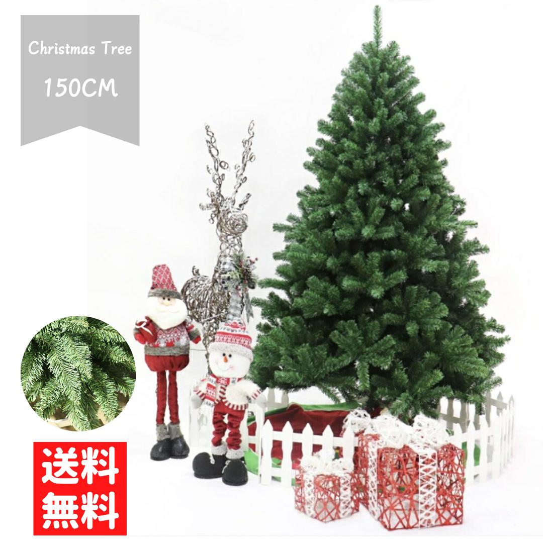 楽天市場】【期間限定DEALポイントバック15％】 置物 クリスマスツリー 