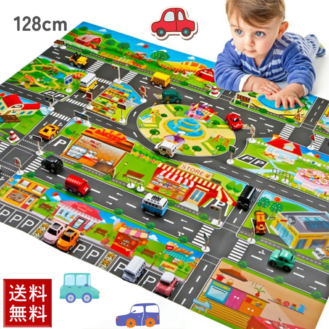 ボーネルンド 　プレイカーペット　ラグ　 ビッグシティ　 マイタウン　２枚セット ボーネルンド プレイカーペット ラグ ビッグシティ マイタウン