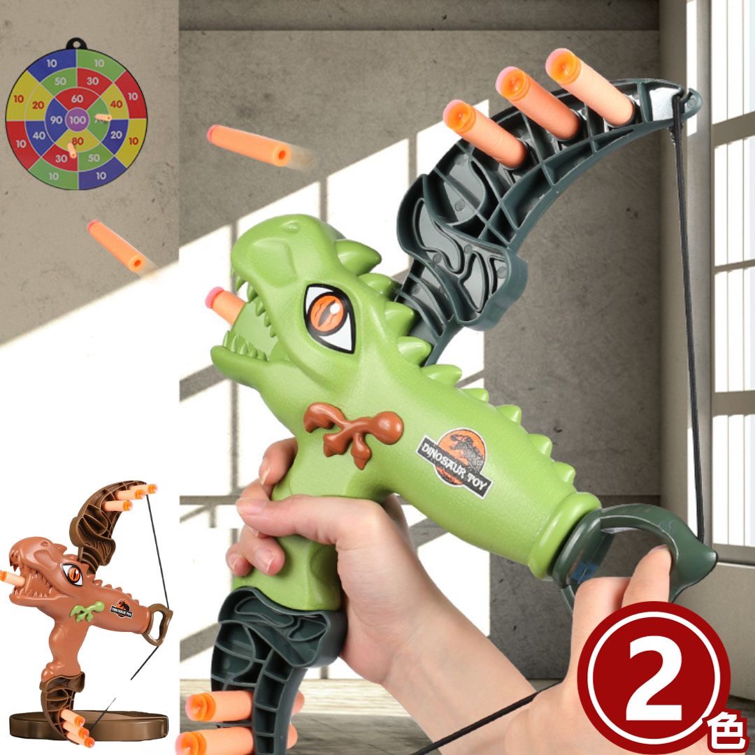 楽天市場】玩具 恐竜アロー トイ ダイナソー 全2カラー 弓矢