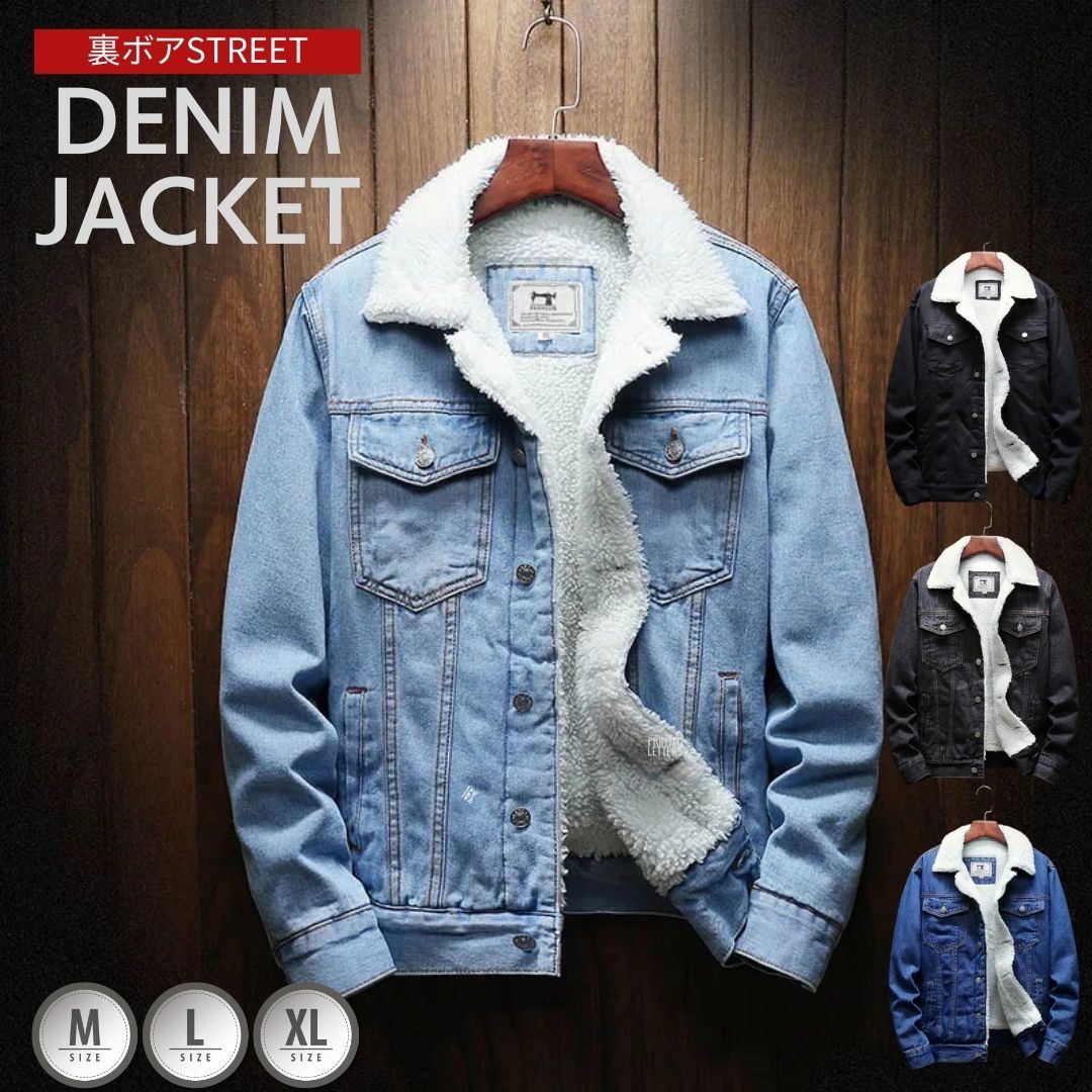 【R】ダークブルー デニムジャケット　白ステッチ　Gジャン　デニムジャケット gsrsrff.jpg