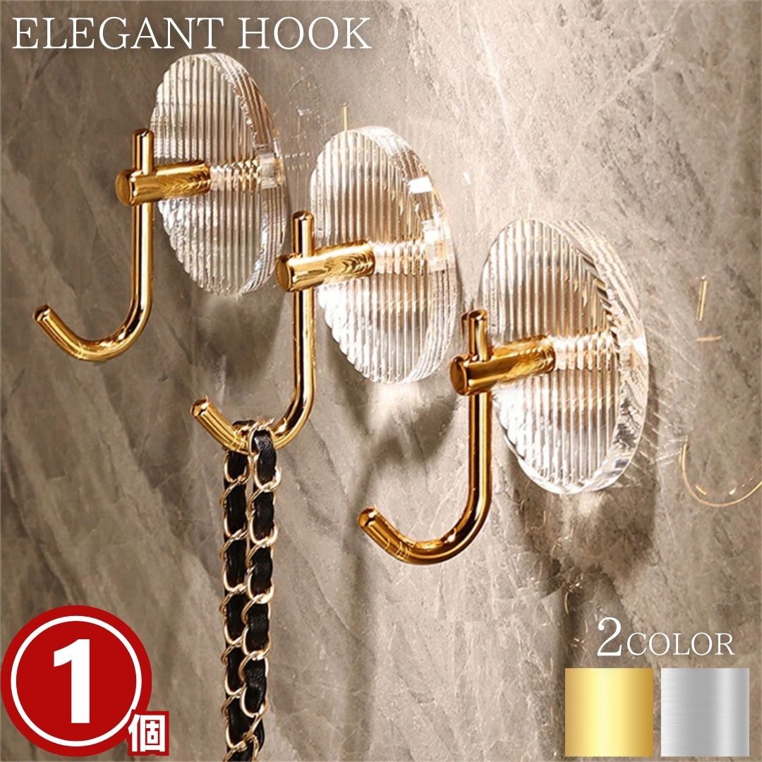 楽天市場】スーパーセール10％OFF 3/11終了 【在庫限り】エレガント