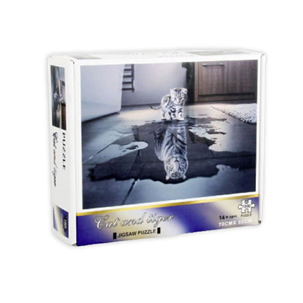 ジグソーパズル完成品(白虎、虎)2点セットフレーム付き 白虎図 ー 縁起画 | エポック社公式