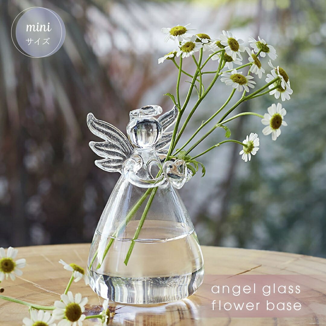 天使の花瓶のベビーピンクアレンジメント 限定1点限り 天使の花瓶のベビーピンクアレンジメント 限定1点限り