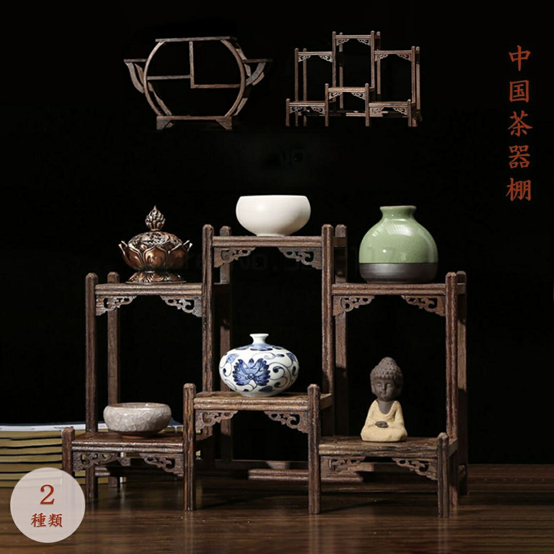 茶道具 組み立て式 孤峰棚 可英 共木箱付き △14G982△茶道具・指物師・寸斎造・京茶棚/煎茶棚・共箱付
