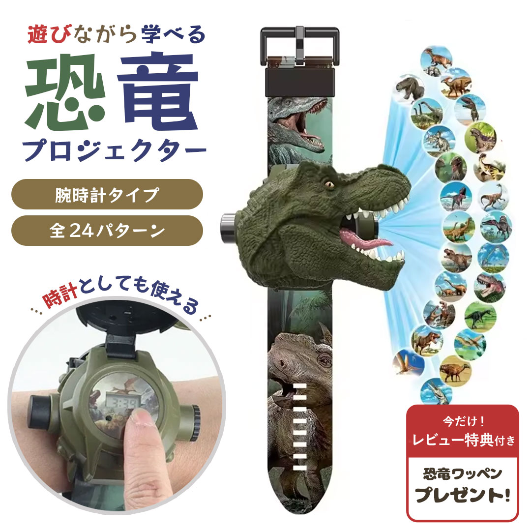 楽天市場】スーパーセール10％OFF 3/11終了 【レビュー特典付き