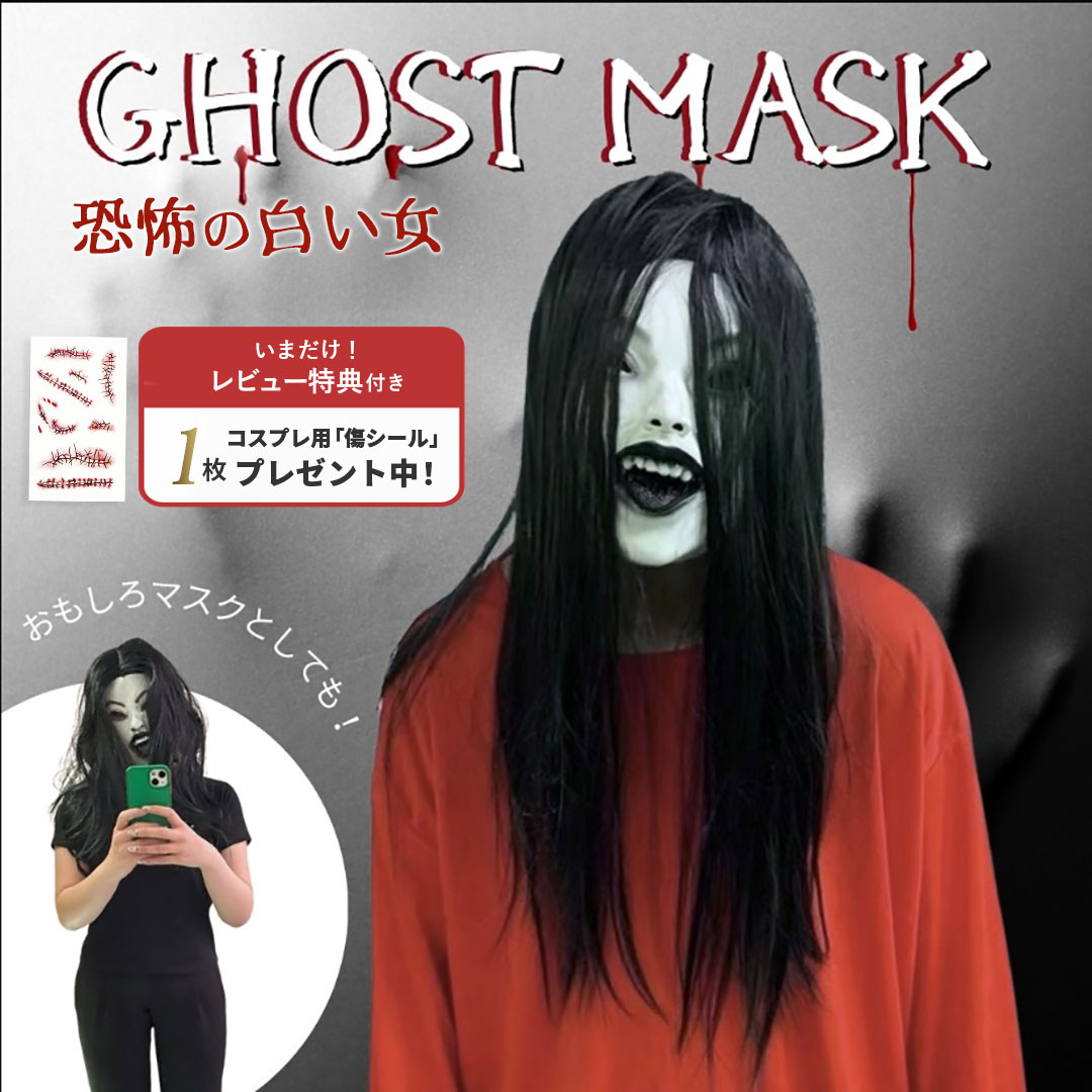 マスク トゲトゲ 棘 フルフェイス シルバー ホラー コスプレ ハロウィン マスク トゲトゲ 棘 フルフェイス シルバー ホラー コスプレ