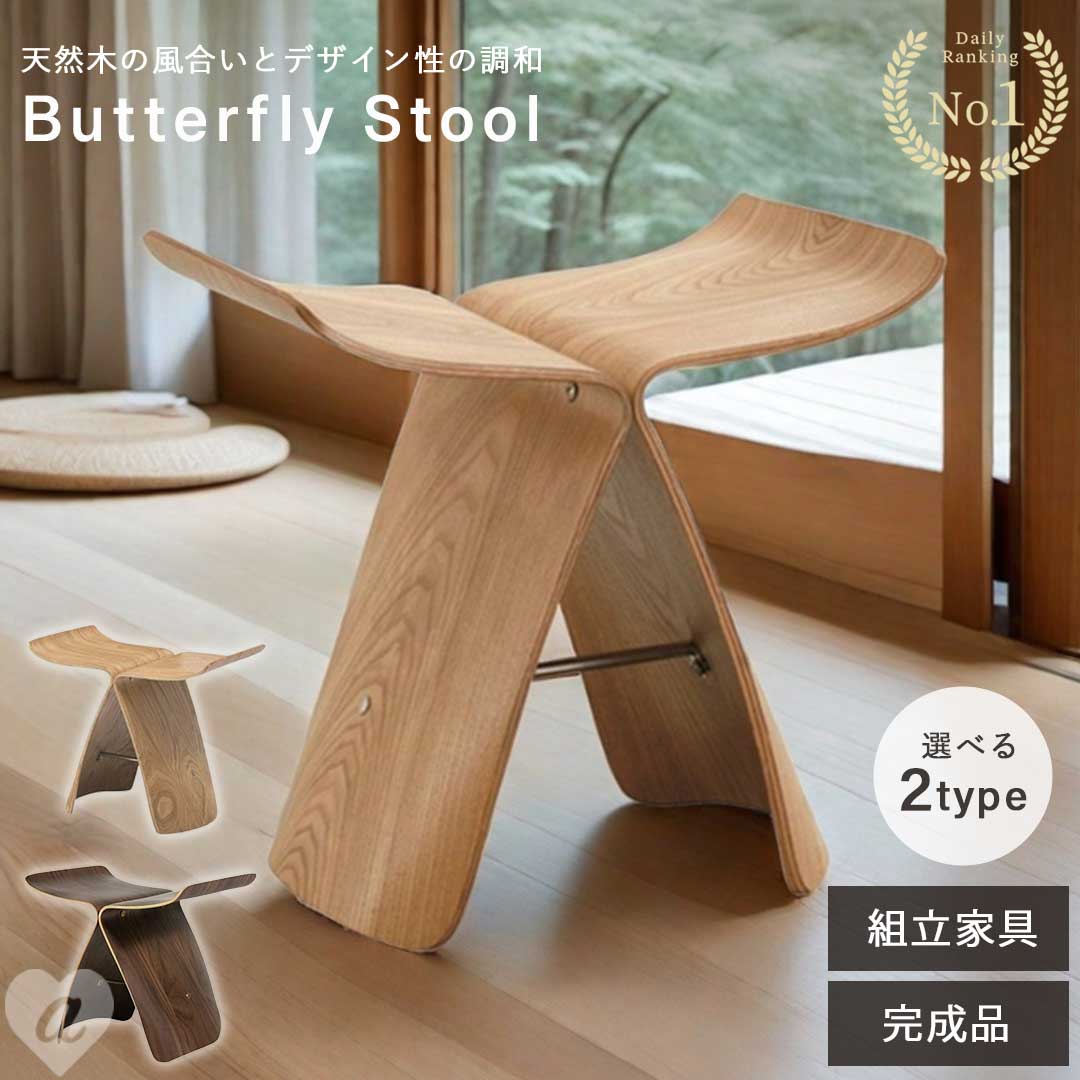 楽天市場】【楽天1位達成！】【組立品/完成品が選べる