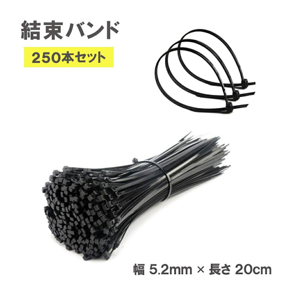 ケーブルバンド ケーブル束ね 収納 ブラック 16本入り 楽天市場】【LINEクーポン300円OFF】 ケーブルバンド マジック