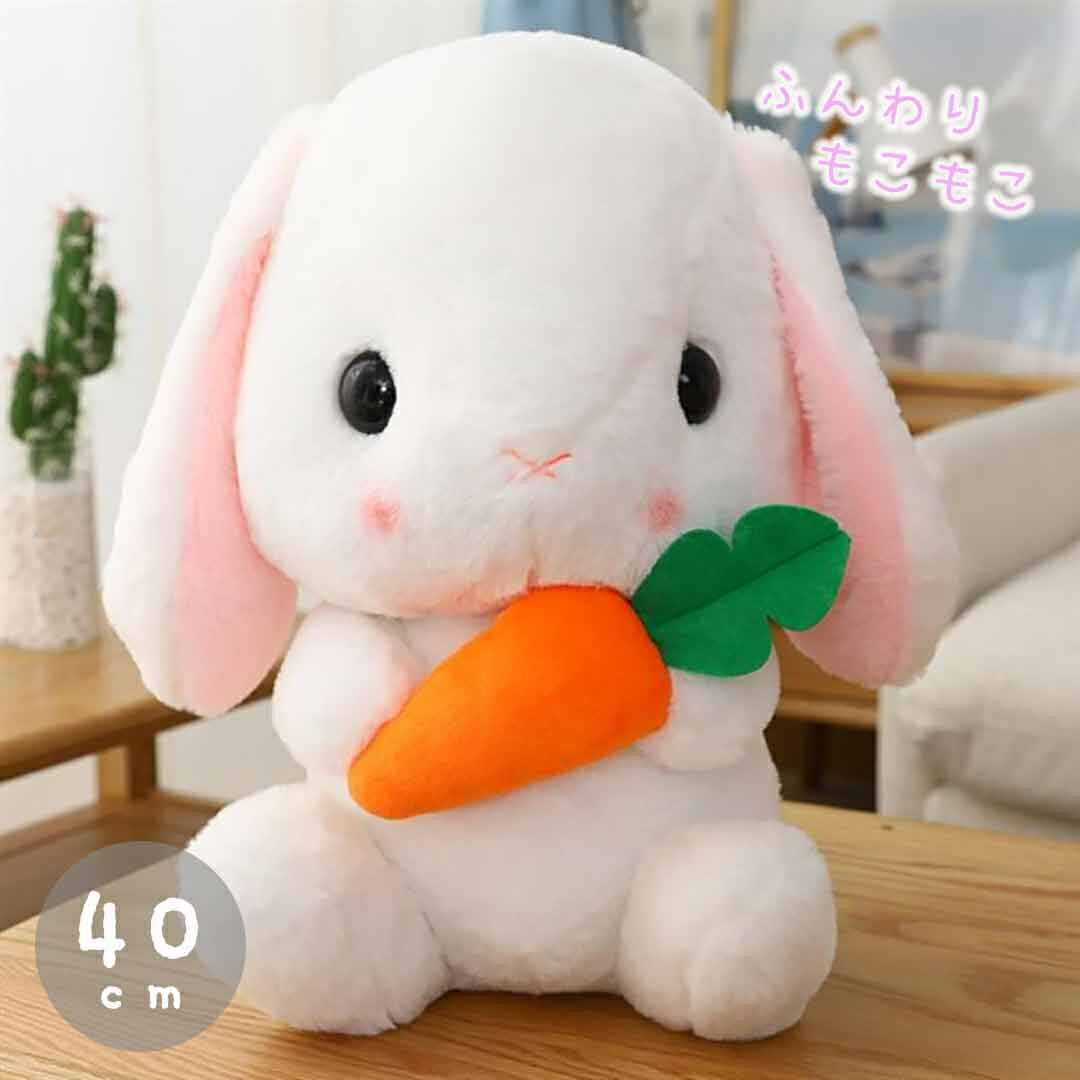 【楽天市場】【期間限定DEALポイントバック15％】 ぬいぐるみ ウサギ 特大 人参 にんじん クッション 兎 うさぎ うさちゃん 抱き枕