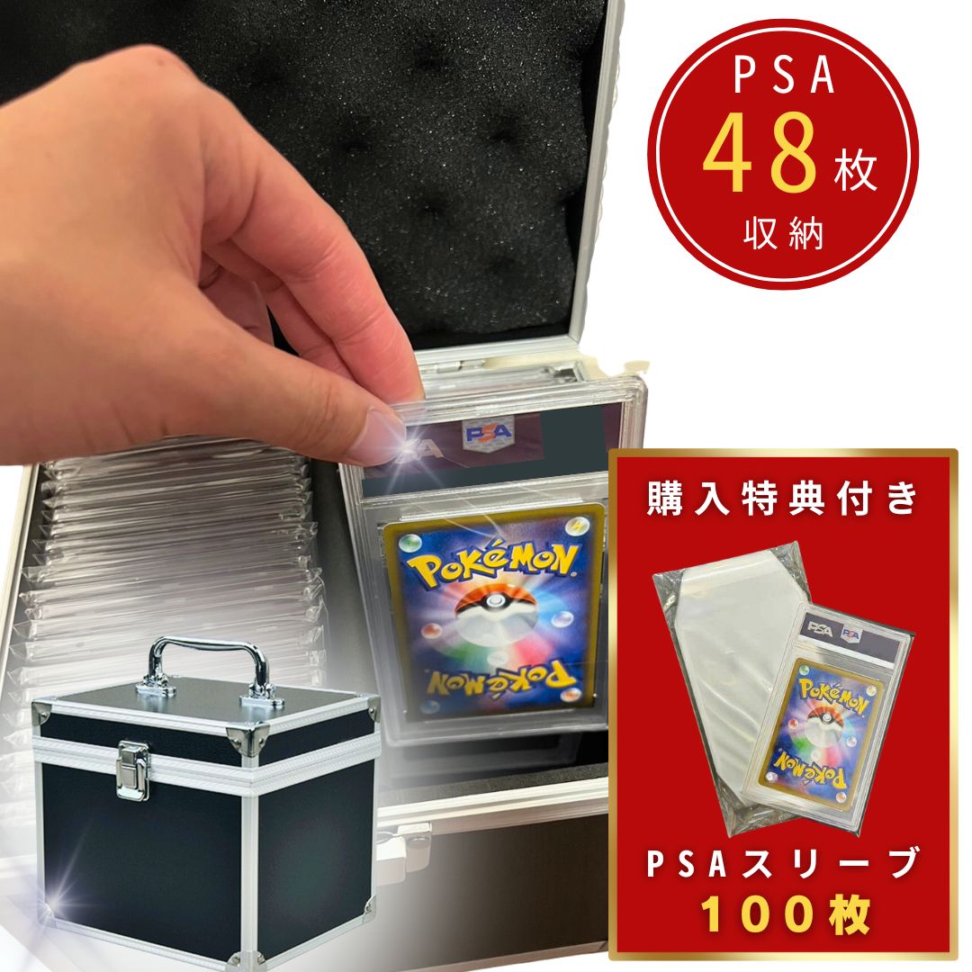 楽天市場】【豪華特典付き！更に豪華レビュー特典有】 カード用