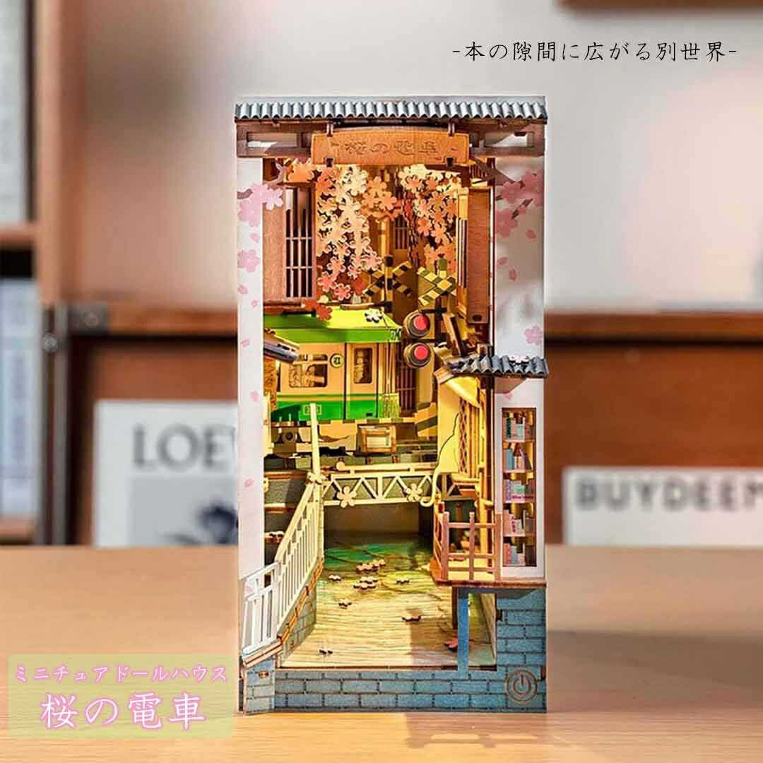 楽天市場】ミニチュア ドールハウス マーブルチョコレート工場 3D