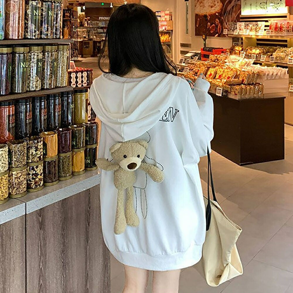 楽天市場】【在庫限り】【人気商品】 パーカー クマがミルク