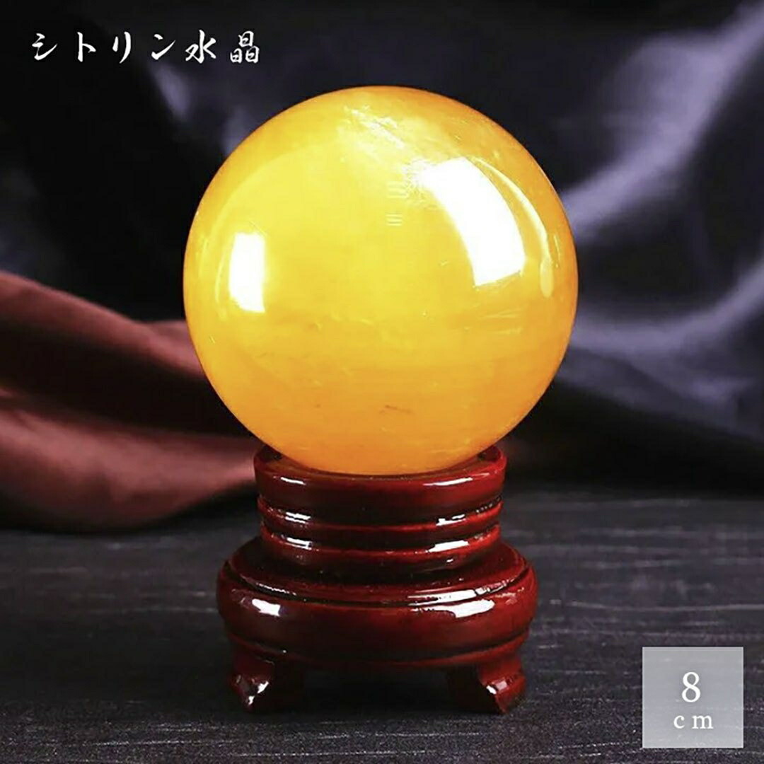 楽天市場】【ポイント20倍】 A級・2A級 （天然水晶） 丸玉 置き