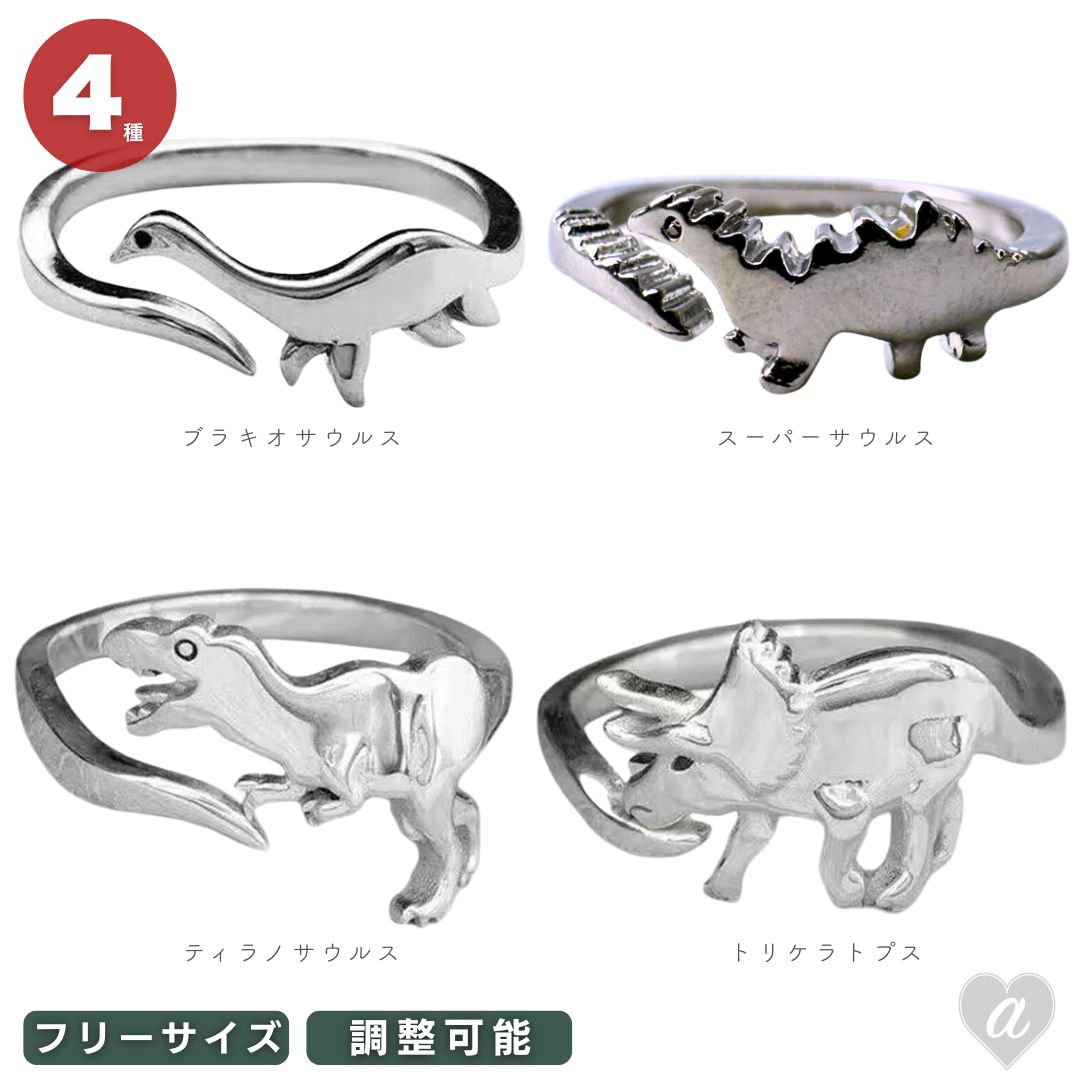 銅製 ティラノサウルス 恐竜 インテリアアクセサリーギフト置物 装飾品工芸品 銅製 ティラノサウルス 恐竜 インテリアアクセサリーギフト置物