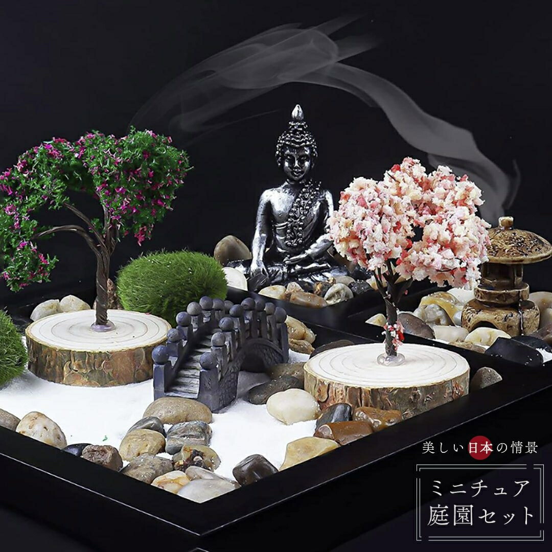 楽天市場】今だけ20％OFF 12/11終了 【在庫限り】 インテリア 観音菩薩