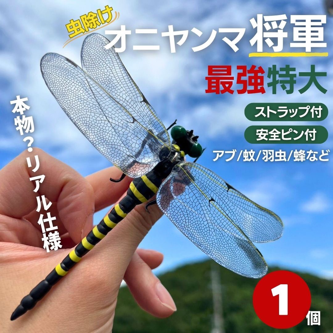 ヤングマン様のみ購入有効。ご縁に感謝特別値下げ対応ページ。送料無料。 ＿人人人人人人人人＿ ＞ CGC大感謝祭 ＜ ￣Y^Y^Y^Y^Y^Y^Y
