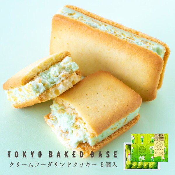 クッキー＆クリーム ヘテ】自由時間(ジャユシガン)クッキー&クリーム 30g