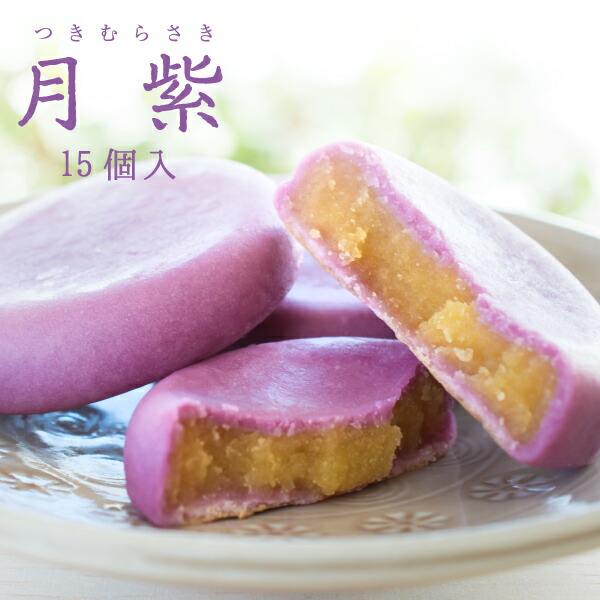 tsuki_15.jpg tsuki_15.jpg