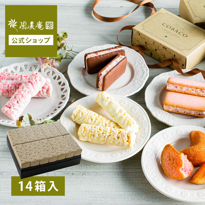 【未使用】翡翠　菓子切　５本セット　桐箱付き f-1405_tham1_01.jpg