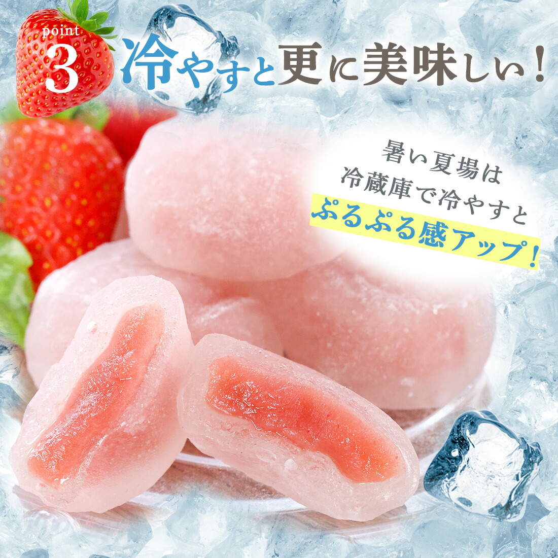 博多あまおうぷるるん(6個入)【/福岡/博多/お土産/内祝/贈答】(宅急便発送)proper