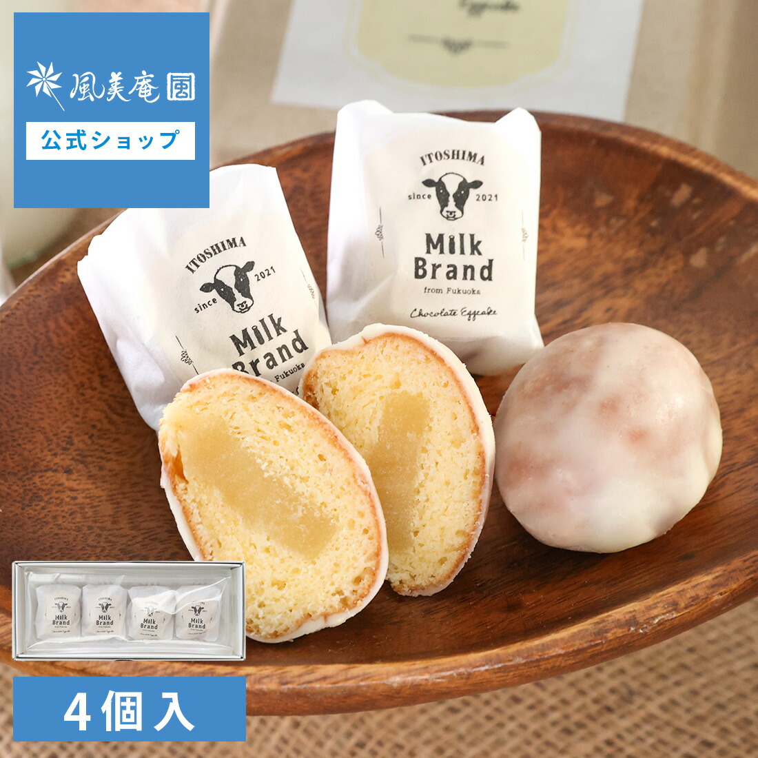 ◇焼売君◇ブラックウィドー2.0α　オールプラグ一回　使用10G未満　美品 ◇焼売君様専用◇ブラックウィドー2.0α オールプラグ一回 使用
