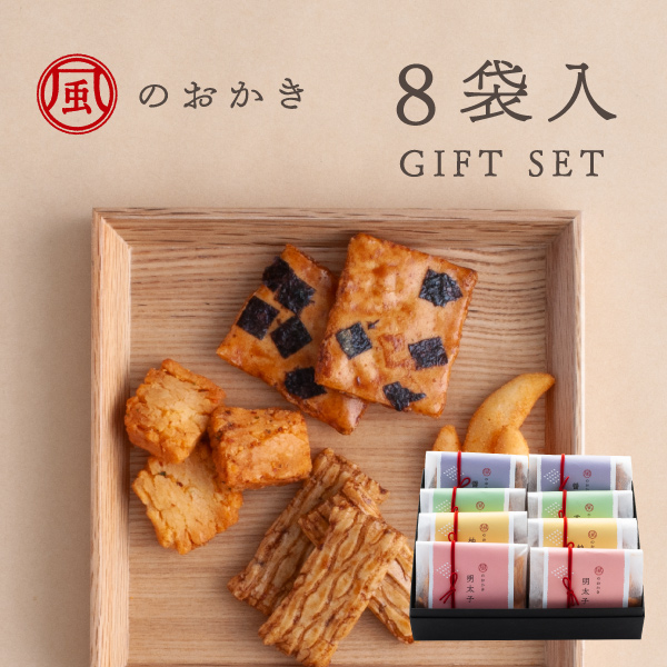 春色ごはん】お家でのパーティーシーンや桃の節句などお祝いの