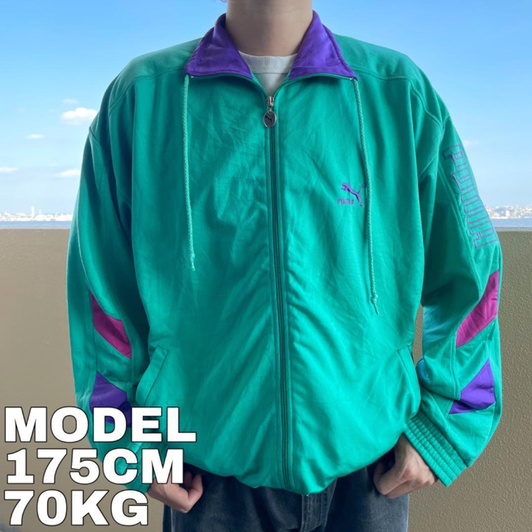 60s~70s☆プーマ☆ビンテージ☆ジャージ☆グリーン☆S〜M☆片ポケ 60s~70s☆プーマ☆ビンテージ☆ジャージ☆グリーン☆S〜M☆片