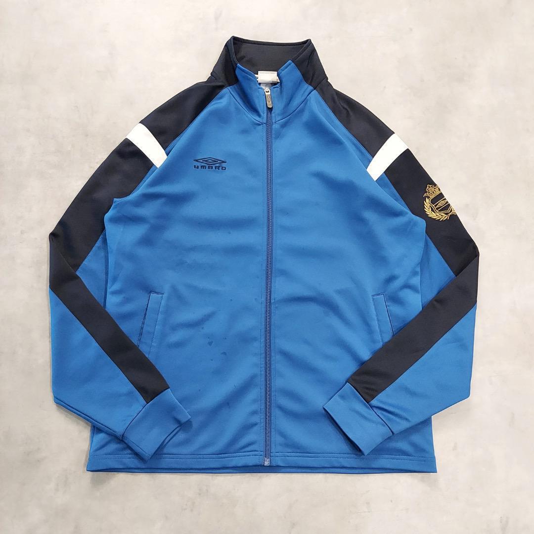 楽天市場】古着 90'S アンブロ UMBRO ジャージ トラックジャケット