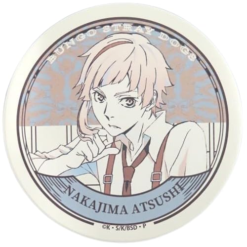 文豪ストレイドッグス 吸水コースター 中島敦画像