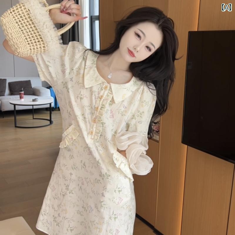 ( グリーン リーフ ) 夏 用の 爽やかで 可愛い カジュアルで 可愛い 女性 用 半袖 ナイト ガウン、 ポケット 付きの ミドル 丈で 外でも 着 られます。