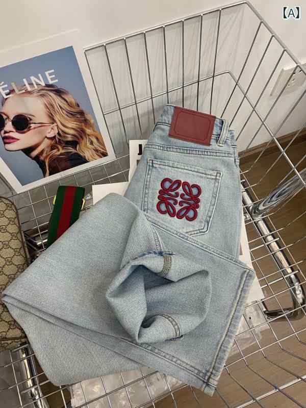 狭い バージョン ! 脚 タイプを 選ばない ! 後ろの 袋の 立体 刺繍の ジーパンの 女性の高 腰の まっすぐな 筒は ゆったり して いて 痩せて います。