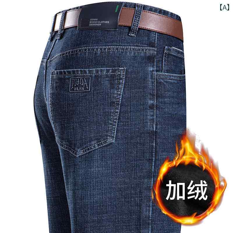 恒 源 祥の 規格 品の 男性の ベルベットの ジーパンの ハイエンドの 秋冬の 新型の 中で 青年の 保温の ストレートな ズボンの 男性の ズボン