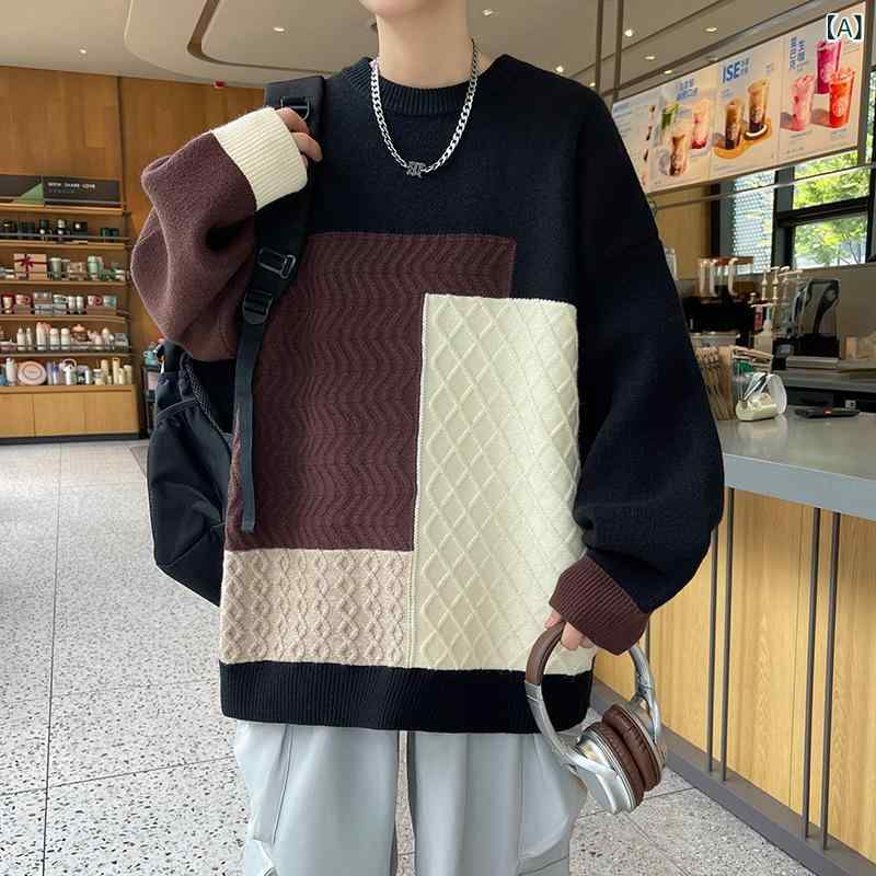 香港 風の 柔らかい モチ モチの 丸首の セーターの 男性は ゆったりと して います。